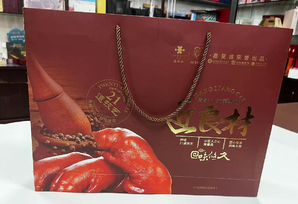 北戴河礼品盒定制