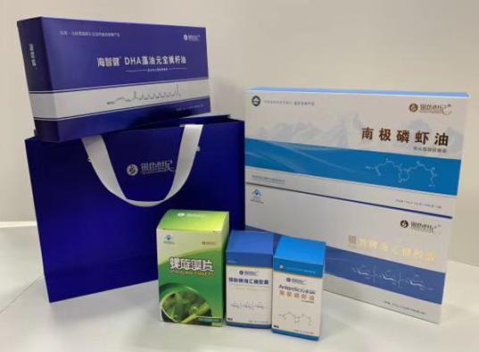 北戴河包装盒定制